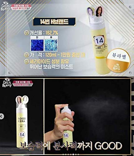 HOLIKA HOLIKA Good Cera Super Ceramide Mist | Face Mist Hydrating Spray w/Fermented Ceramides | Korean Skincare Low pH Face Moisturizer Mist Spray | Facial Spray Hydrating Mist (4.05 fl oz)