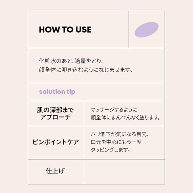 AMPLE:N Peptide Shot 2X Ampoule β Intensive Age Defying Concentrate Face Serum with Peptide Threads β Erasing Wrinkles and Improve Firmness β Lifting Sagging Skin β Plump, Repairs Skin, 1.01 fl.oz.