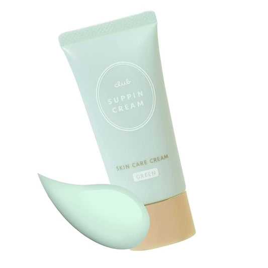 Suppin BB Hydrating Skincare Cream, Makeup Foundation Moisturizer for Women of All Skin Types, Strenghtens & Enhances Skins, Lightweight C White Floral Bouque, 30g/1.06oz