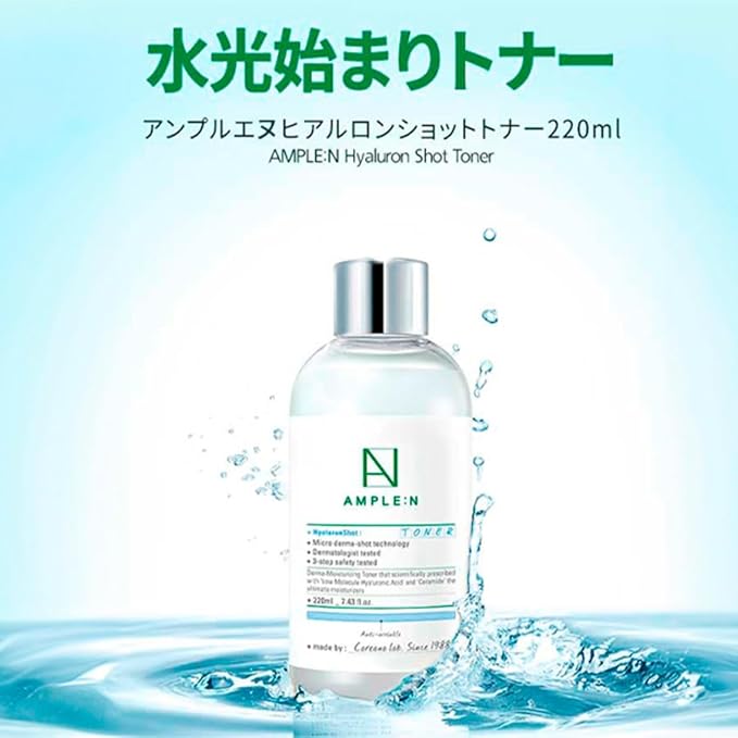 Hyaluron Shot Toner β Korean Hyaluronic Acid and Ceramide Hydrating Face Toner - Moisturizing Essence for Minimizing Wrinkles β Dewy Healthy Glow Skin Booster for Dry and Sensitive Skin, 7.43 fl.oz.