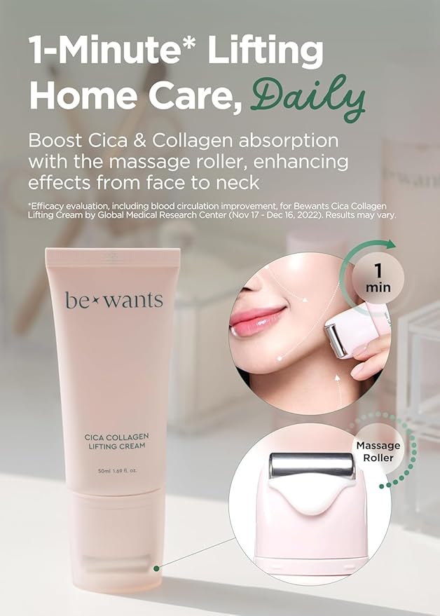 Bewants Guasha Neck Cream, Lifting & Firming Moisturizer with Centella Asiatica & Vegan Hyaluronic Acid β Includes RABIE Rabbit Edition with Smartphone Grip (1 Pack)