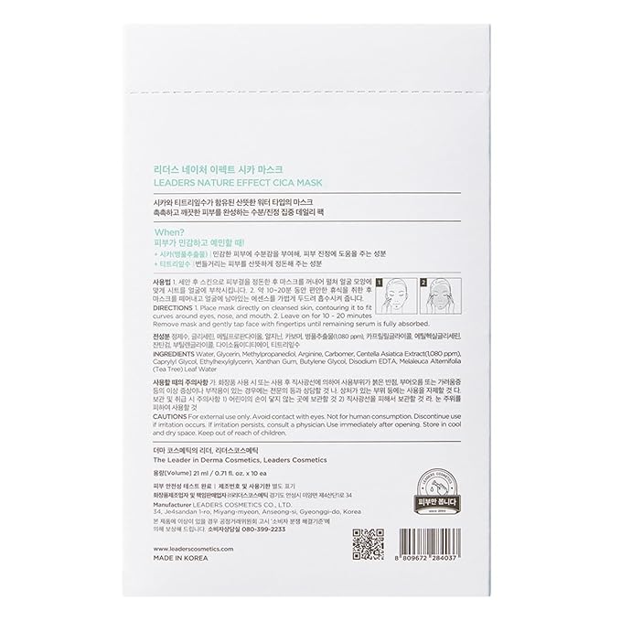 LEADERS Nature Effect Cica Mask β Hydrating & Soothing Face Mask with Cica & Tea Tree Extracts for Healthy Skin, Skin Calming & Moisturizing, Vegan & Plant-Derived, Sebum Control - 10 Sheets