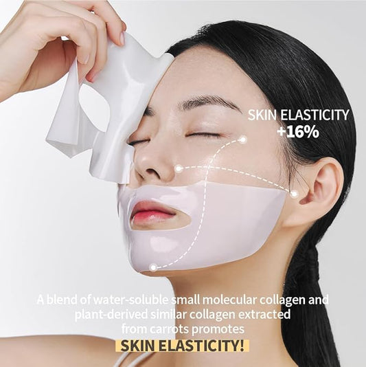 NACIFIC Rice Pepta Collagen Gel Facial Mask (Rice Peptide) 4EA Set | Overnight Hydrogel Care for All Skin Types, Hydrating, Firming, Elasticity, Pore Minimizing, Glass Glow Skin | Korean Beauty