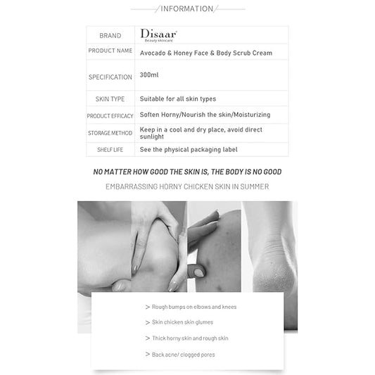 Avocado Honey Face Body Neck Scrub Cream Purifying Moisturizing Nourishing Skin 300ml/10.58fl.oz