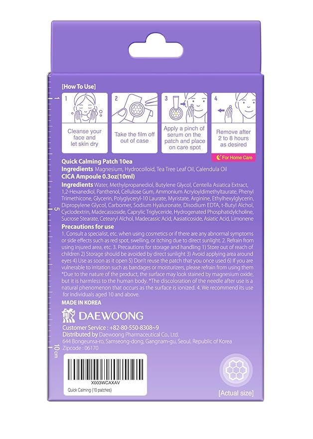 EasyDerm Magnesium Pimple Patches β Hydrocolloid Acne Spot Treatment with Ampoule & Tweezer, 10 Calming Zit Stickers by Daewoong, μ΄μ§λ€, λμ
μ μ½