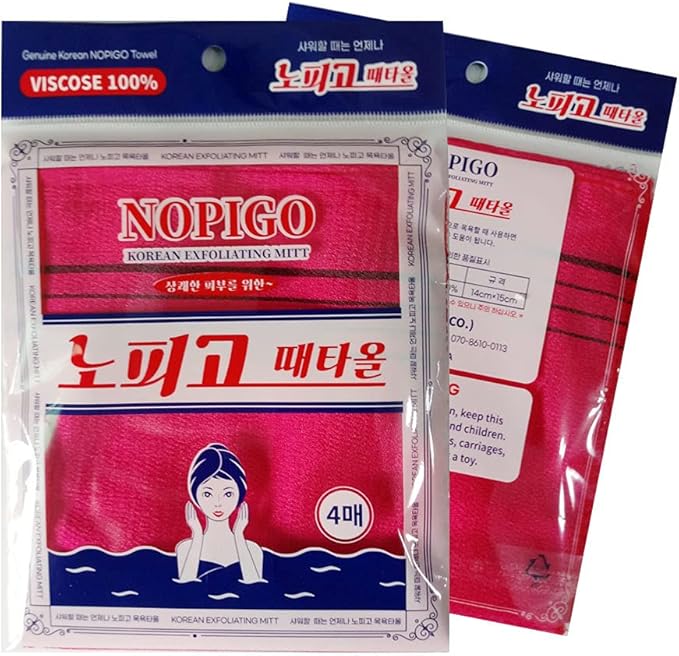 Korean Asian Exfoliating Bath Washcloth Mitt for Remove Dead Skin.Exfoliating Body Scrubber.Exfoliating Gloves for Body Scrub (Red 4)