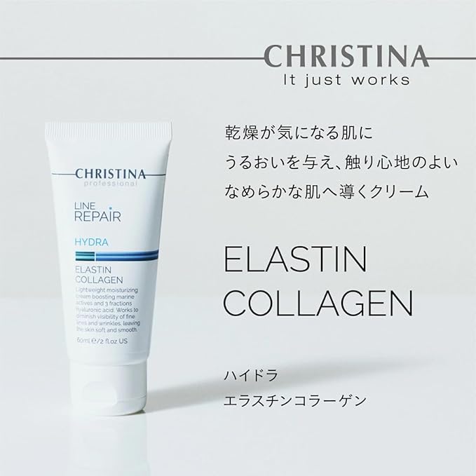 -CHRISTINA- Line Repair Hydra Elastin Collagen - For Normal Skin 60ml / 2 fl.oz