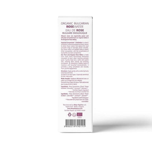 Alteya Organics Rose Water USDA Certified Organic Facial Toner, 8.5 Fl Oz/250mL Pure Bulgarian Rosa Damascena Flower Water, Award-Winning Moisturizer BPA-Free Bottle with Reducer