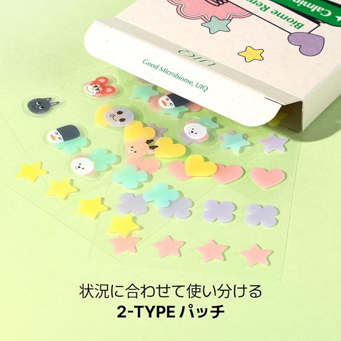 UIQ x RIIZE Biome Remedy Calming Spot Patch (96 count) with folder mirror, Hydrocolloid, Plasta patches for face & body, Cute designed patch, Non-comedogenic, Hypoallergenic tested