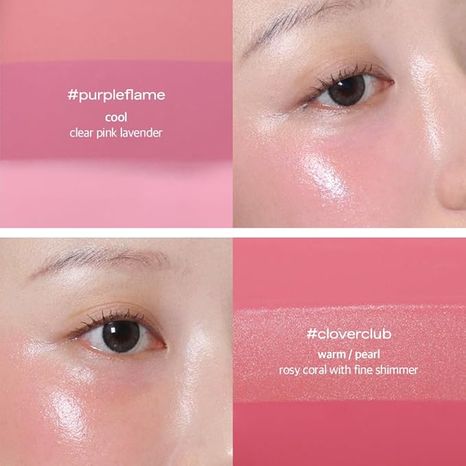 glow cocktail oil blush #purpleflame : Vegan-Free, Cruelty Free, All-day clear, radiant oil blush, 2.7 oz