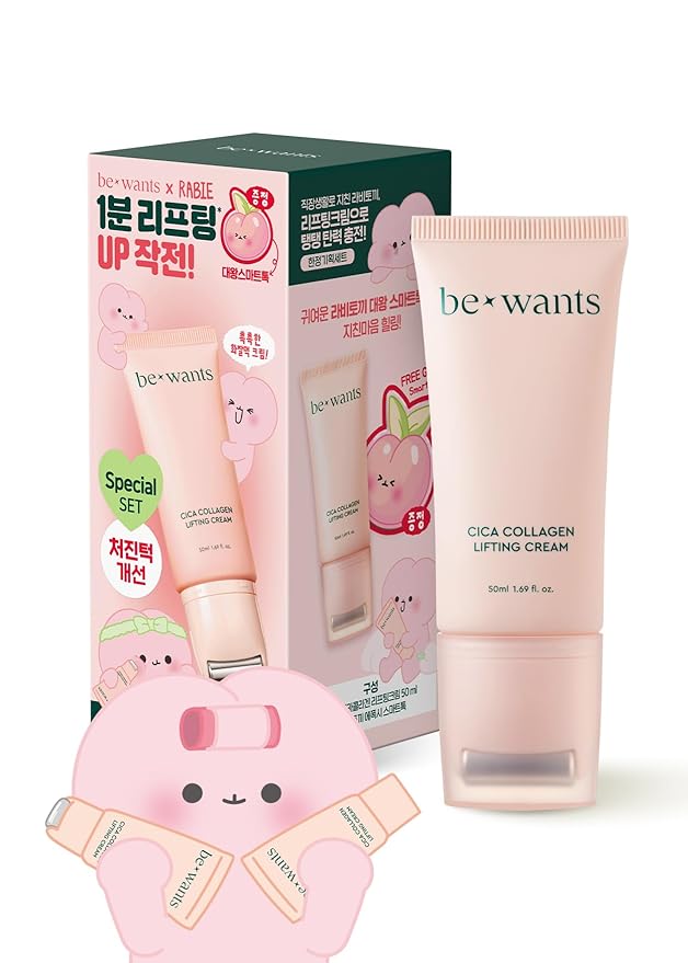 Bewants Guasha Neck Cream, Lifting & Firming Moisturizer with Centella Asiatica & Vegan Hyaluronic Acid β Includes RABIE Rabbit Edition with Smartphone Grip (1 Pack)