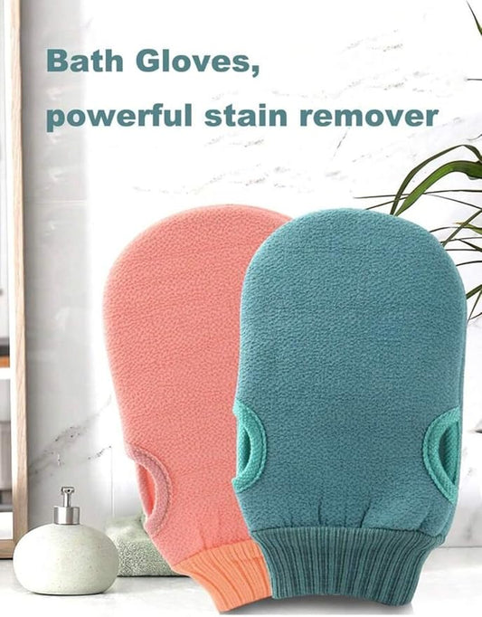 Exfoliating Bath Glove, Teal, Double-Sided Body Scrubber