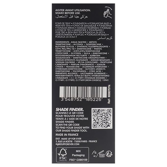 HD Skin Undetectable Stay-True Foundation - 1N14 Beige by Make Up For Ever for Women - 1.01 oz Foundation