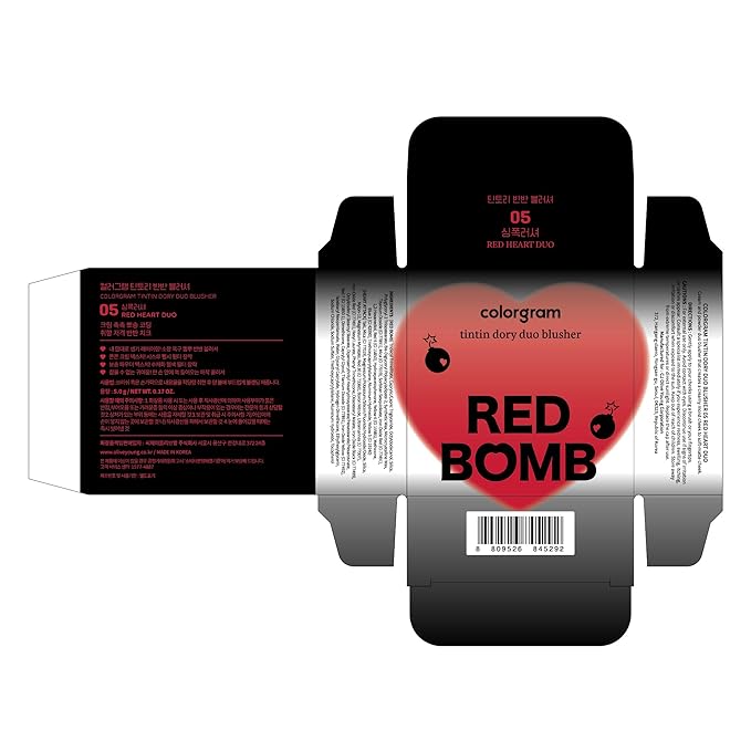 COLORGRAM TINTIN DORY DUO BLUSHER 05 RED HEART DUO