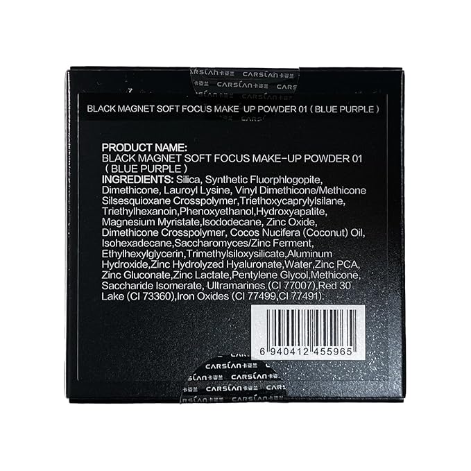 Black Magnet Soft Focus Make Up Powder, Waterproof Loose Setting Powder, 24H Longlasting, Oil Control, Talc-Free Face Powder, 01 Light Purple For Dry&Com Skin, 0.28Oz