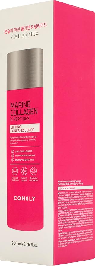 Toner Essence | 2-in-1 Face Toner and Essence | Hydrating, Firming & Revitalizing Korean Skincare | for All Skin Types | 200ml / 6.76 fl oz (Marine)