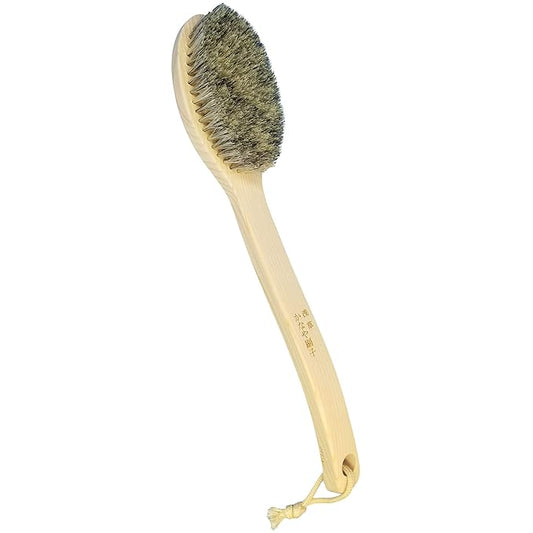 Japanese Body Brush for Bath or Dry Brushing, Exfoliation, Cellulite Treatment, Long Handle, Hard