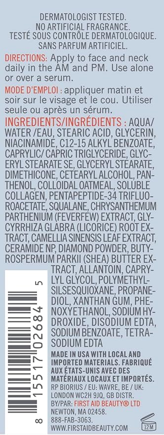 First Aid Beauty Firming Collagen Cream with Collagen, Peptides and Niacinamide β Day + Night Anti-Aging Face Moisturizer β 1.7 fl oz