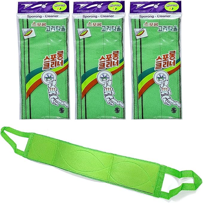 x 3 Pack Korean Italy Beauty Exfoliating Towel Scrub Wash Cloth Bath Body