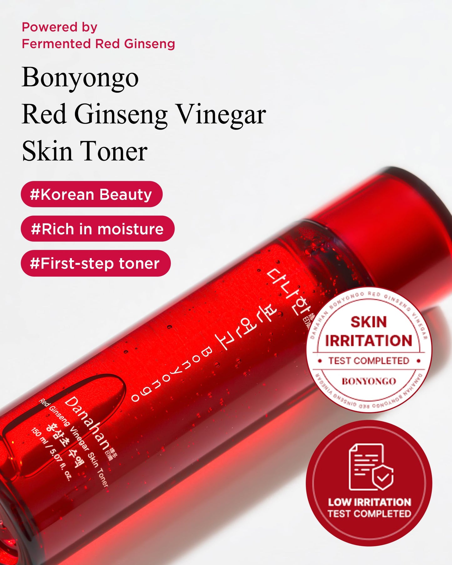 DANAHAN Bonyongo Red Ginseng Vinegar Skin Toner β Refreshing & Moisturizing Face Toner for Smooth, Youthful Skin - with Fermented Red Ginseng - Korean Skincare, 5.07 fl.oz.