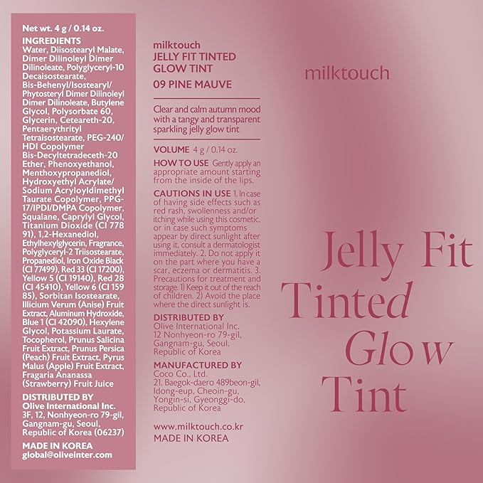 MILKTOUCH Jelly Fit Glow Lip Tint - Hydrating Lip Gloss with Long-Lasting Moisture, Color Stain, Lightweight Formula, Radiant Shine, Perfect for Daily Use, Korean Lip (09 Pine Mauve, 4ml)