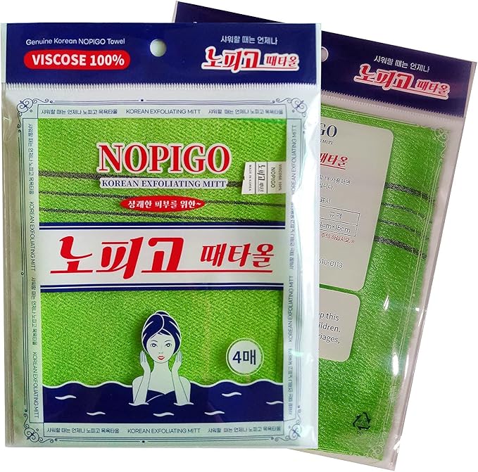 Korean Asian Exfoliating Bath Washcloth Mitt for Remove Dead Skin.Exfoliating Body Scrubber.Exfoliating Gloves for Body Scrub (Green 4)