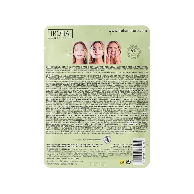 IROHA NATURE Comforting & Hydrating Tissue Face Mask with Aloe Vera | 5 Pack | Aftersun Effect | 96% Natural Ingredients