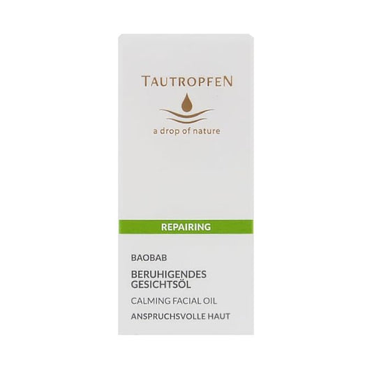 natural cosmetics, skincare, soothing facial oil for all skin types with baobab, 35 ml