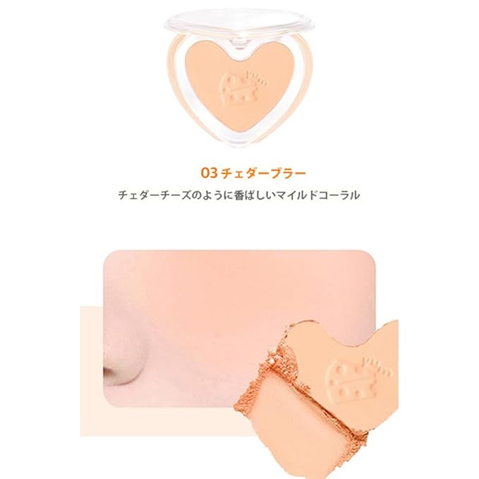 Lilybyred Love Beam Blur Cheek - Soft Blurring Powder Blush with Moody Pastel Colors, Nourishing Formula for a Flawless Radiant Look, K-Beauty (03_Blurry Cheddar)