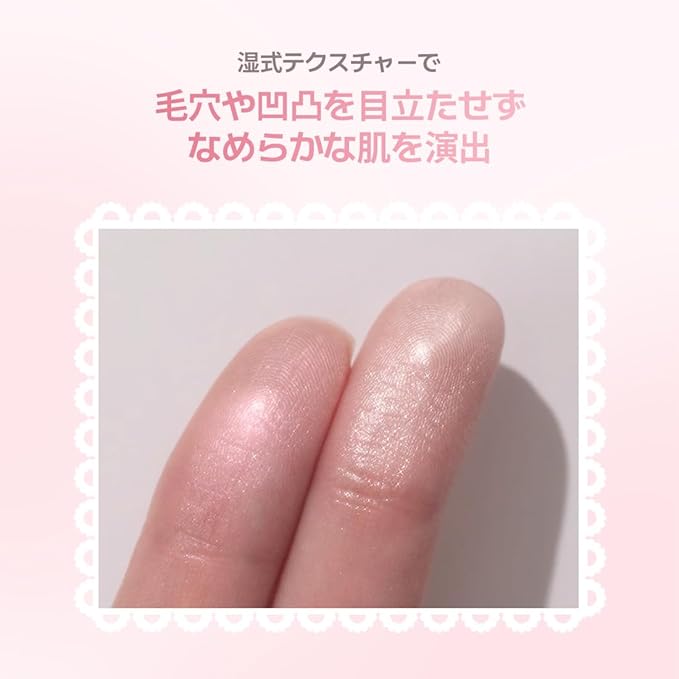 2aN Pure Glash Highlighter – Glass-Like Sheen Powder Highlighter for a Natural, Radiant Glow | Buildable, Long-Lasting, Lightweight Formula (MERMAID, 0.8oz)