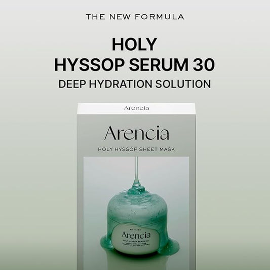 Hyssop Glow Sheet Mask, 5 Pack, Hydrating, Glowing, Boosting, Repairing for younger looking skin with Vitamin A,C,E