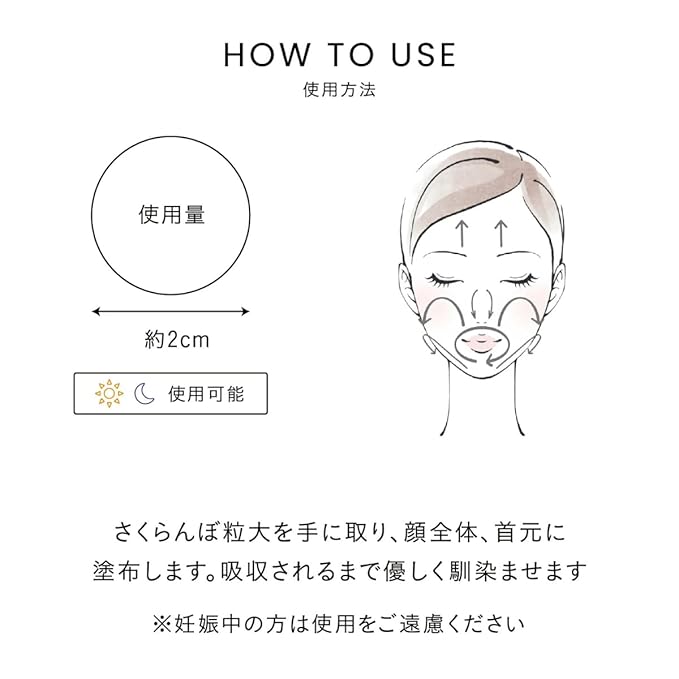 -CHRISTINA- Line Repair Hydra Elastin Collagen - For Normal Skin 60ml / 2 fl.oz