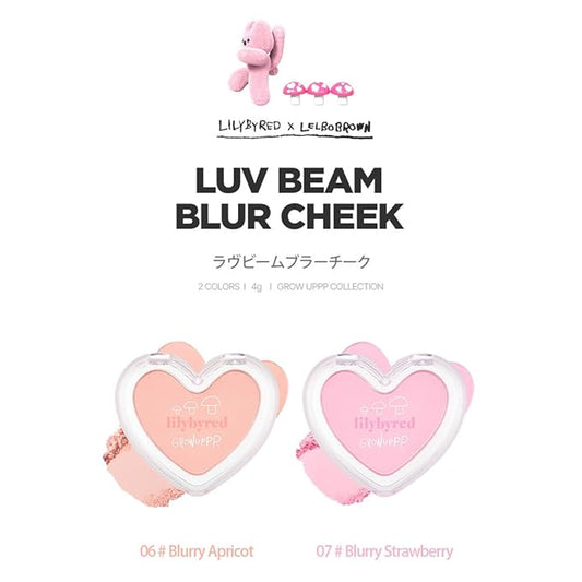 lilybyred Love Beam Blur Cheek (06_Blurry Apricot, One size)
