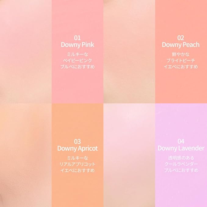 BBIA Ready To Wear Downy Cheek Cream Blush 8 Color - Creamy Blendable & Buildable Blush Dewy Texture & Matte Finish High Pigment Longlasting Lightweight Natural Face Makeup, 0.12oz (05 DOWNY CORAL)