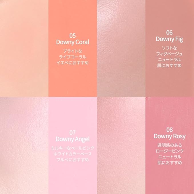 BBIA Ready To Wear Downy Cheek Cream Blush 8 Color - Creamy Blendable & Buildable Blush Dewy Texture & Matte Finish High Pigment Longlasting Lightweight Natural Face Makeup, 0.12oz (05 DOWNY CORAL)