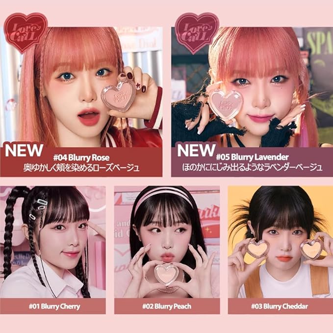 Lilybyred Love Beam Blur Cheek - Soft Blurring Powder Blush with Moody Pastel Colors, Nourishing Formula for a Flawless Radiant Look, K-Beauty (03_Blurry Cheddar)