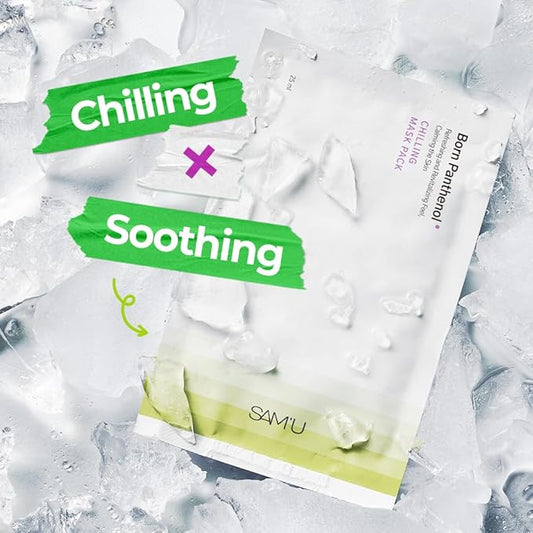 SAM'U Born Panthenol Chilling Mask – Soothing & Cooling Sheet Mask with Birch Sap & Xylitol for Deep Hydration – Vegan Korean Glass Skin Care Face Mask (5 Sheets)