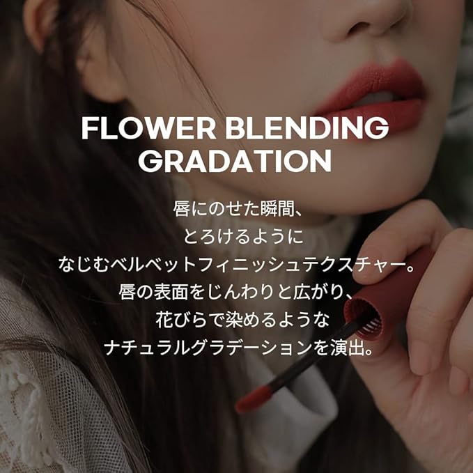 3CE (Velvet Lip) (VELVET LIP TINT #TAUPE)