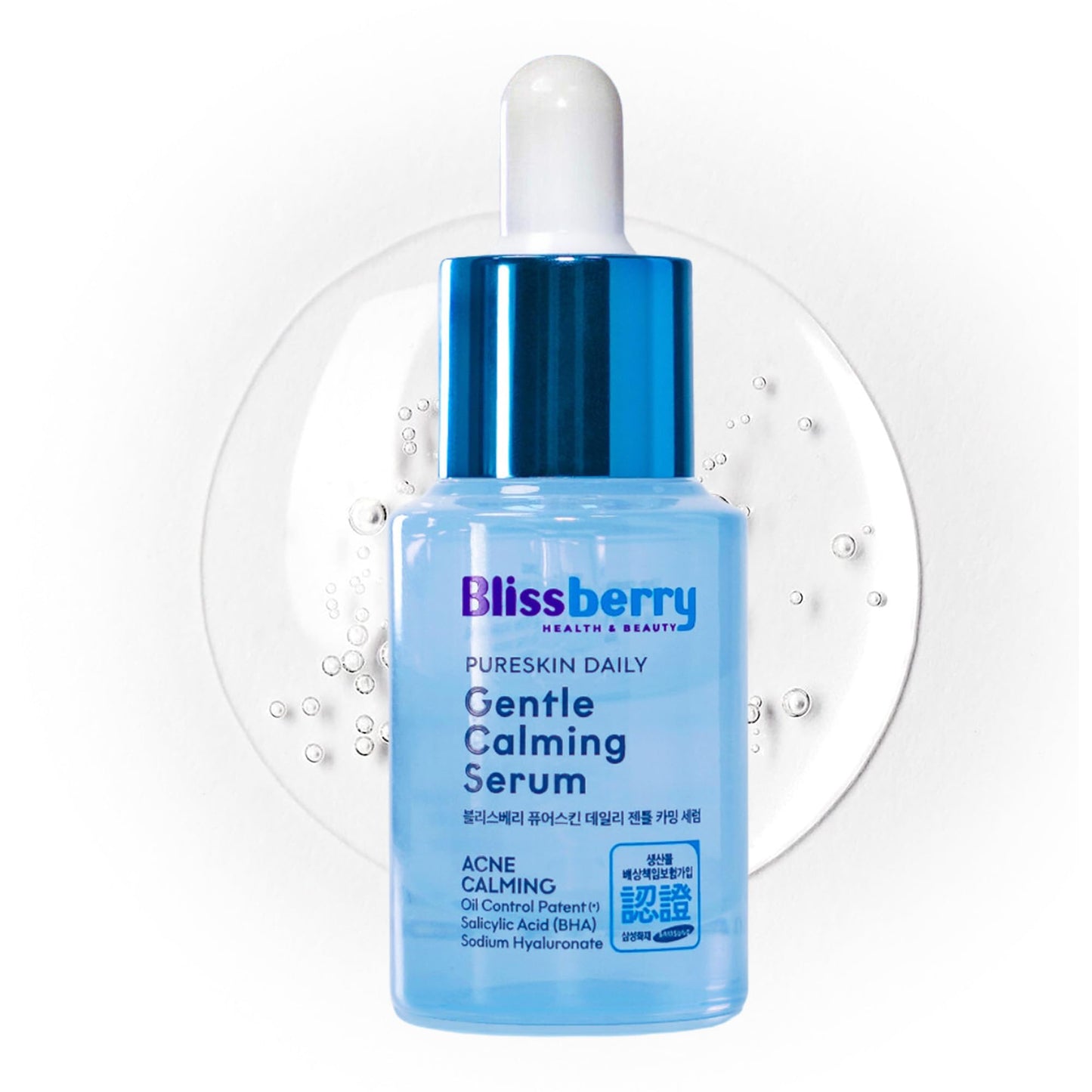 Blissberry Acne Serum 0.1% Salicylic Acid – Gentle Calming Serum for Oily & Acne-Prone Skin, Clears Blackheads & Whiteheads, Reduces Oil & Redness – Hydrating BHA Face Treatment, 0.5 Fl Oz