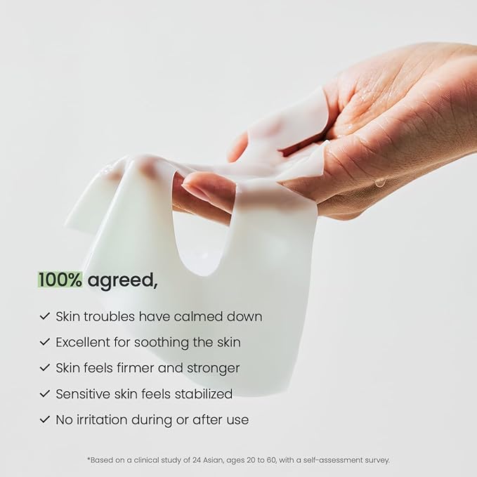 BIODANCE Refreshing Sea kelp Real Deep Mask, Overnight Hydrogel Mask, Calming, Oil & Sebum Control, Blemish Care 1.19oz(34g) x 4ea