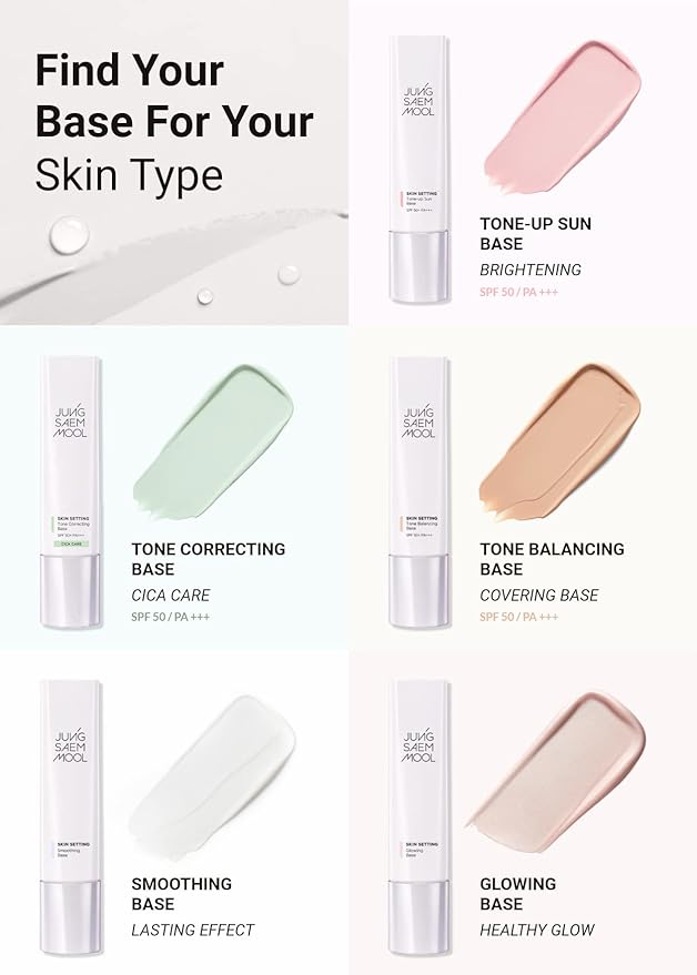 [JUNGSAEMMOOL OFFICIAL] Skin Setting Smoothing Base | Korean Makeup Artist Brand