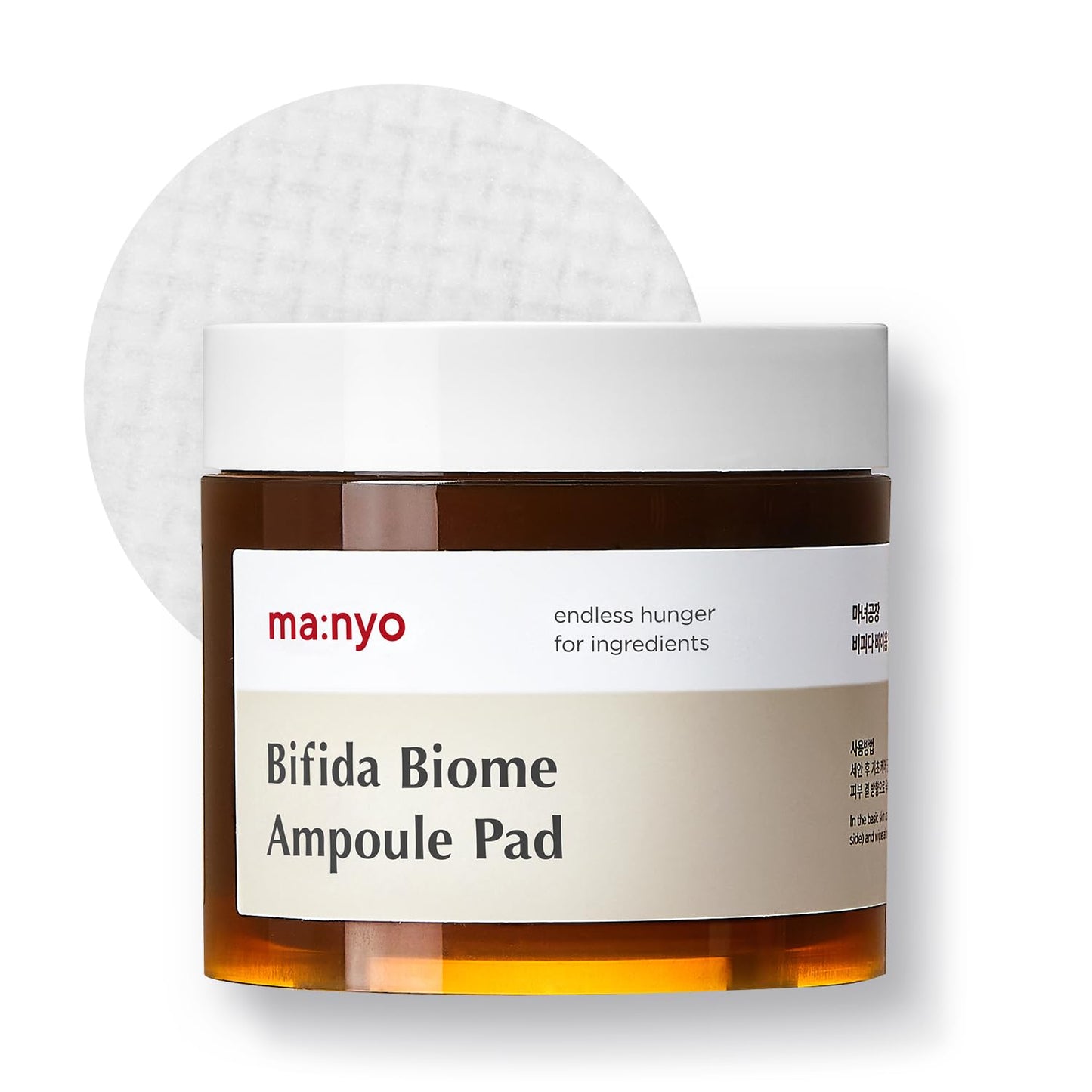 MA:NYO Bifida Biome Ampoule Pad Korean Skin Care 70 Pads