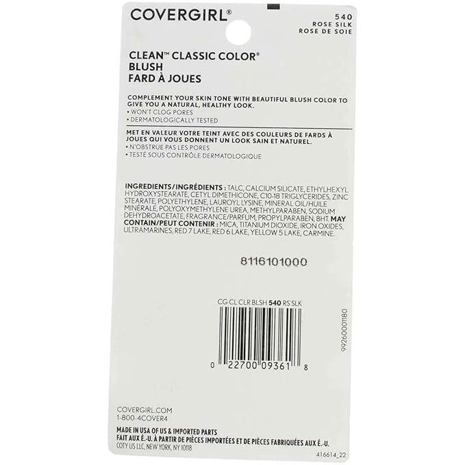 CoverGirl Classic Color Blush, Rose Silk [540], 0.3 oz (Pack of 7)