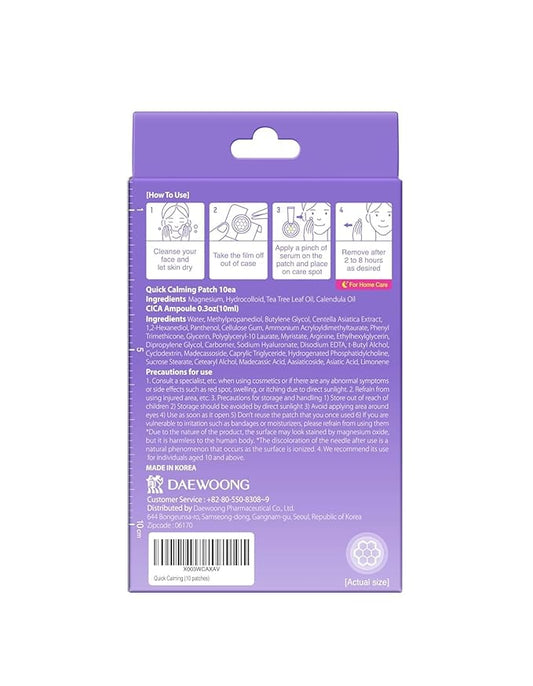 EasyDerm Quick Calming Magnesium Patches – Hydrocolloid Acne Spot Treatment Includes Tweezers & Ampoule, 10 Patches, Zit Sticker, TikTok Viral Blemish Patch, Made by Daewoong Pharmaceutical