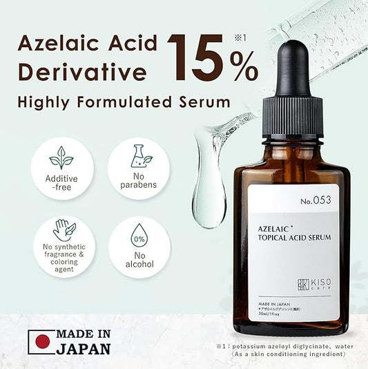 Azelaic Acid for Face 15% Serum Niacinamide Vitamin C BALANCING ESSENCE AZ 1 Fl Oz MADE IN JAPAN