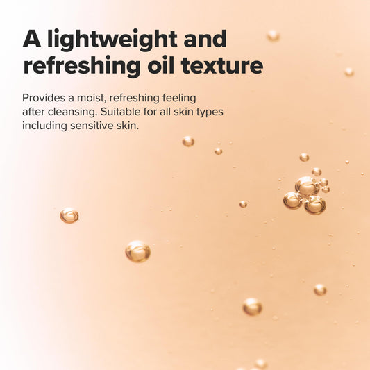 Beauty of Joseon Ginseng Cleansing Oil Waterproof Makeup Remover for Sensitive, Acne-Prone Facial Skin. Korean Skin Care for Men and Women, 210ml, 7.1 fl.oz