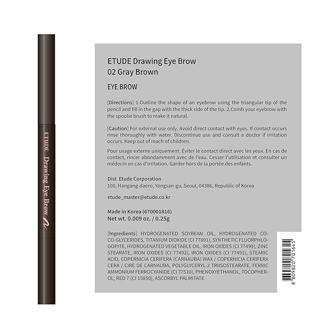 ETUDE Drawing Eye Brow - Gray Brown | Long-Lasting Eyebrow Pencil for Soft Textured Natural Daily Look Eyebrow, Korean Makeup, Kbeauty, Perfect for Gift