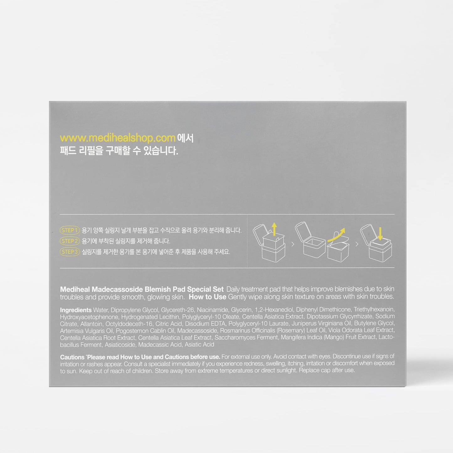 MEDIHEAL Madecassoside Toner Pads - with Centella Asiatica to Treat Blemishes and Improve Uneven Skin Tone - Vegan Gauze Fabric, 100 Pads