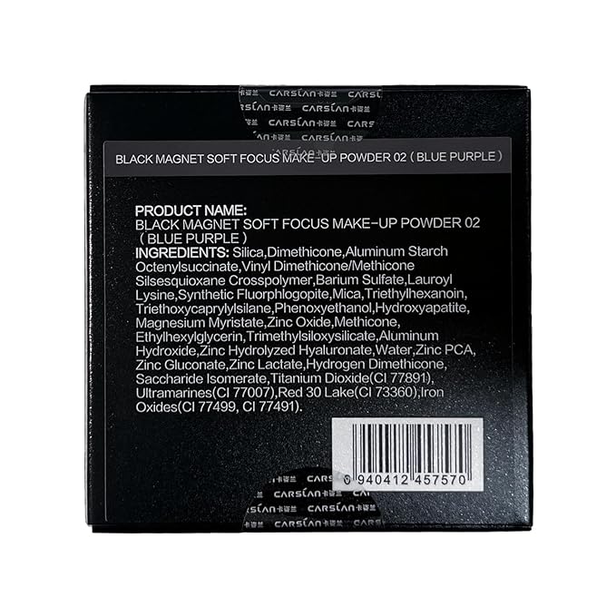 Black Magnet Soft Focus Make Up Powder, Waterproof Loose Setting Powder, 24H Longlasting, Oil Control, Talc-Free Face Powder, 02 Light Purple For Oily Skin, 0.28Oz
