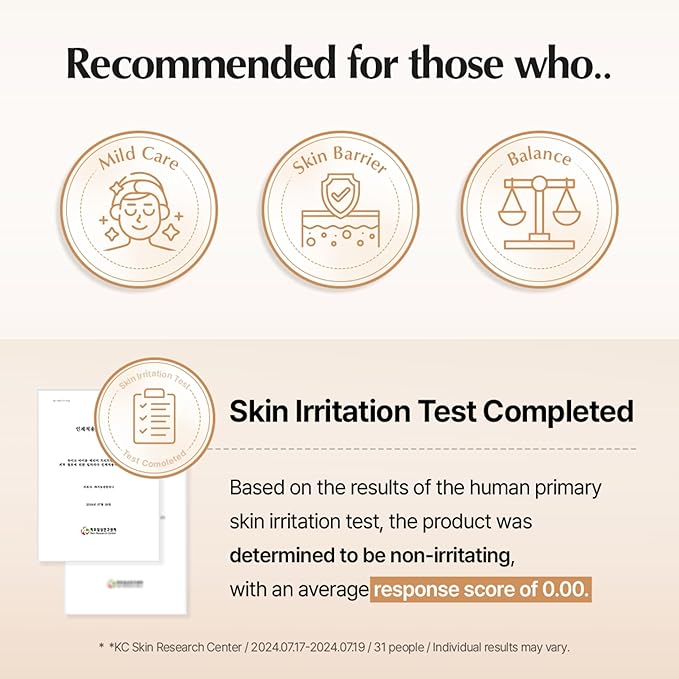 UIQ Biome Barrier Treatment Essence Nourishing, Hydrating, Moisturizing Toner l Korean Skincare for All Skin Types | Daily Gentle Dead Skin Cell Care I Glow Skin Radiance 5.07 fl.oz /150ml